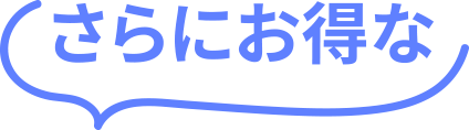 ����ɂ�����