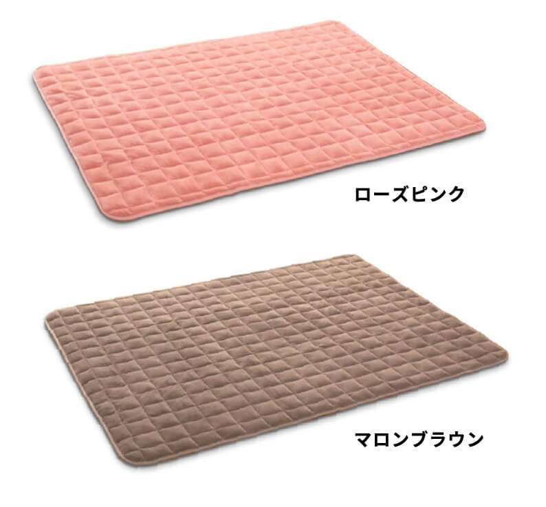 �ЂȒg���O�A�u���[�Y�s���N�v�Ɓu�}�����u���E���v�̏��i�摜