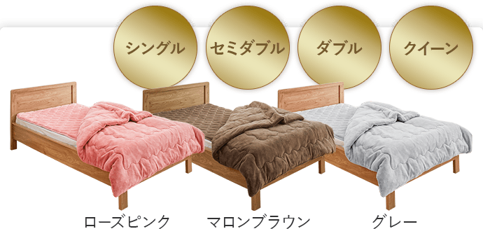 �V���O��/�Z�~�_�u��/�_�u��/�N�C�[�� ���[�Y�s���N/�}�����u���E��/�O���[