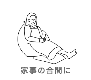 uƎ̍ԂɁv