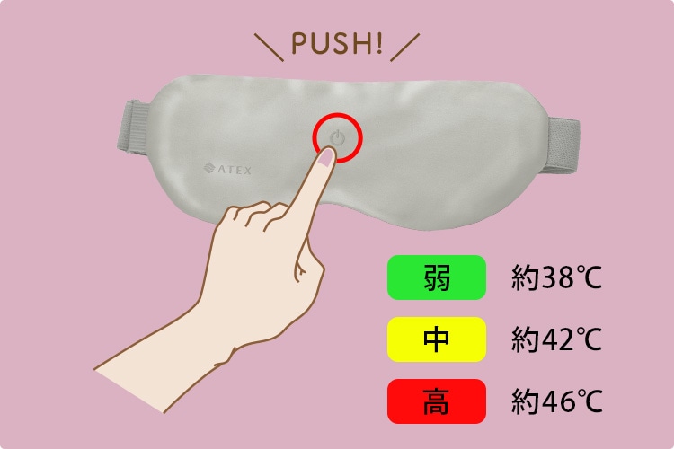 ��F��38℃ ���F��42℃ ���F��46℃