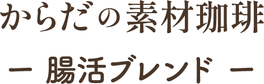 �y���炾�̑f������ - �����u�����h - �z