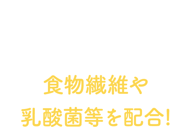�H���@�ۂ���_�ۓ���z���I