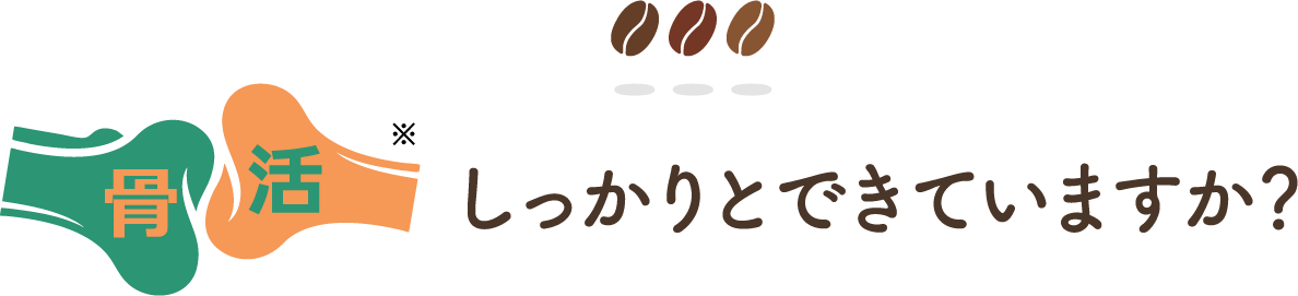 �y�����z��������Ƃł��Ă��܂����H