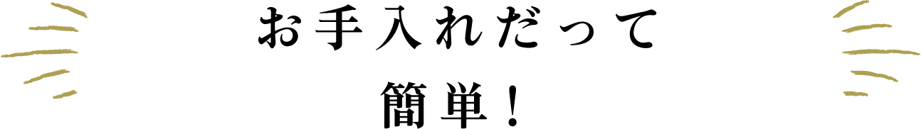 ꂾĊȒPI