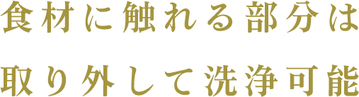 HނɐG镔͎OĐ\