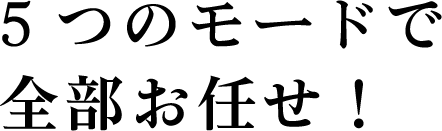 5̃[hőSCI