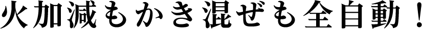 ΉSI