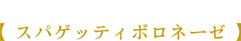 ˂ɉMIy XpQbeB{l[[ z