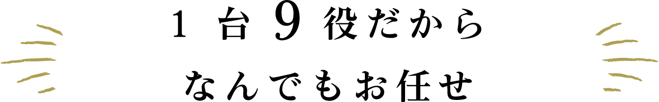 19ȂłC