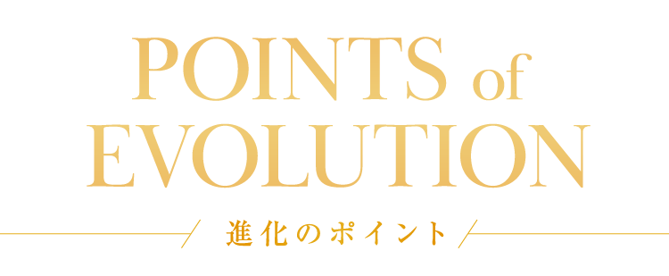 POINTS of EVOLUTION ĩ|Cg