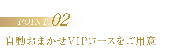 ܂VIPR[Xp