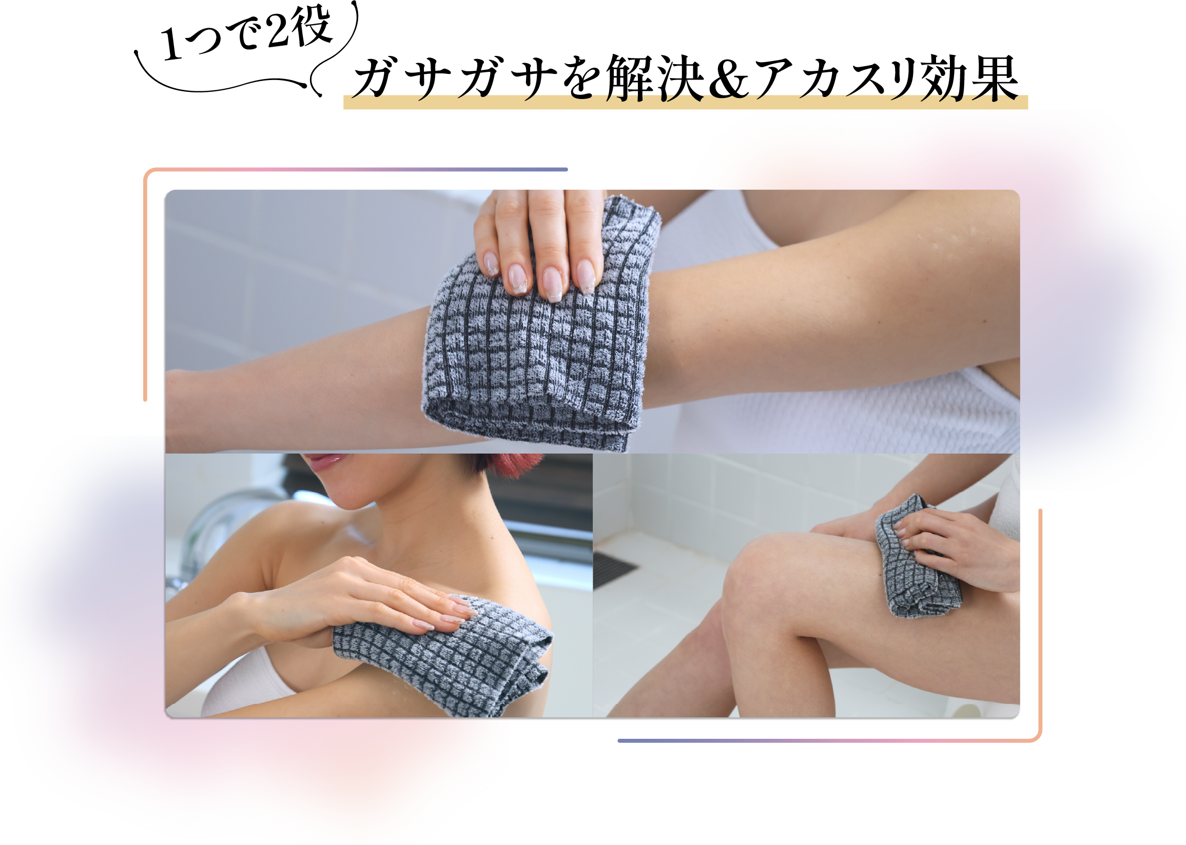 1��2���B�K�T�K�T���������A�J�X�����ʁB
