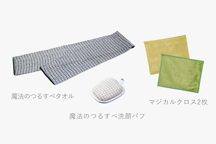 ���@�̂邷�׃^�I���A���@�̂邷�א��p�t�A�}�W�J���N���X2��