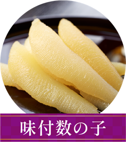 ���t���̎q