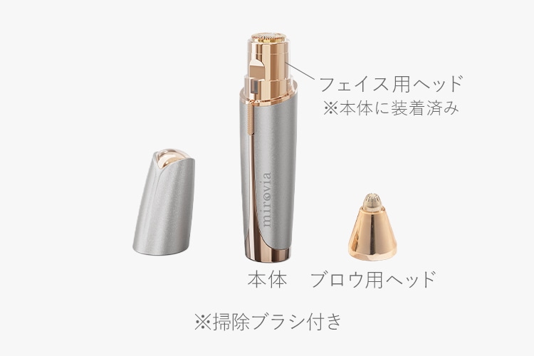 �{�� �t�F�C�X�p�w�b�h���{�̂ɑ����ς� �u���E�p�w�b�h ���|���u���V�t��