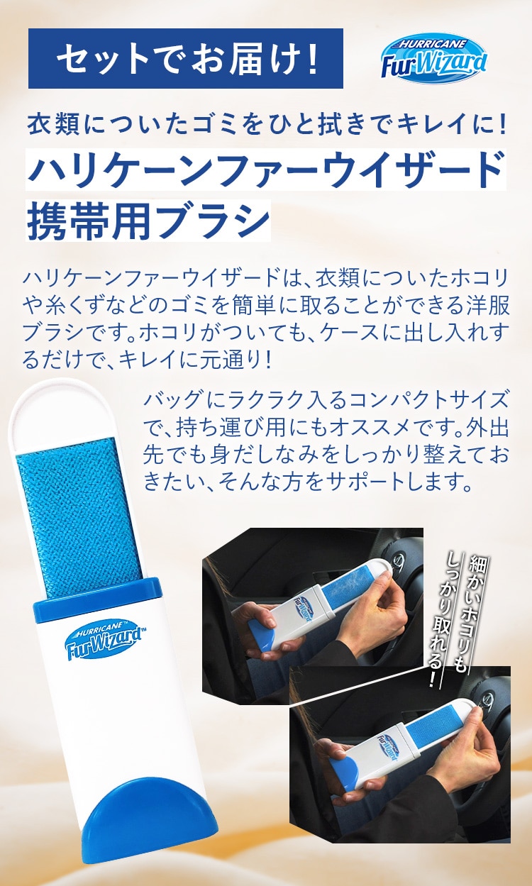 ジェル3本つき LAVA購入　新品交換品　1回使用　パイラナイト ナガラックスグランデ＋ハリケーンファーウイザード 携帯用ブラシ