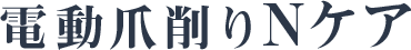 d܍NPA