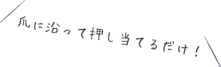 ܂ɉĉĂ邾I
