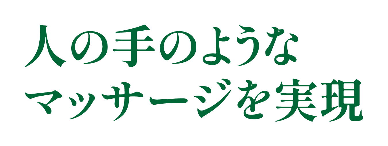 l̎̂悤ȃ}bT[W