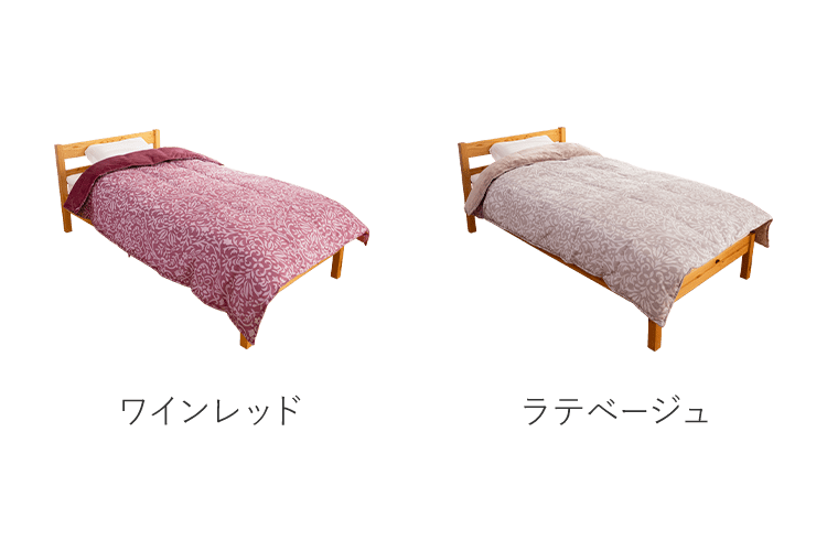 ���C�����b�h�A���e�x�[�W��