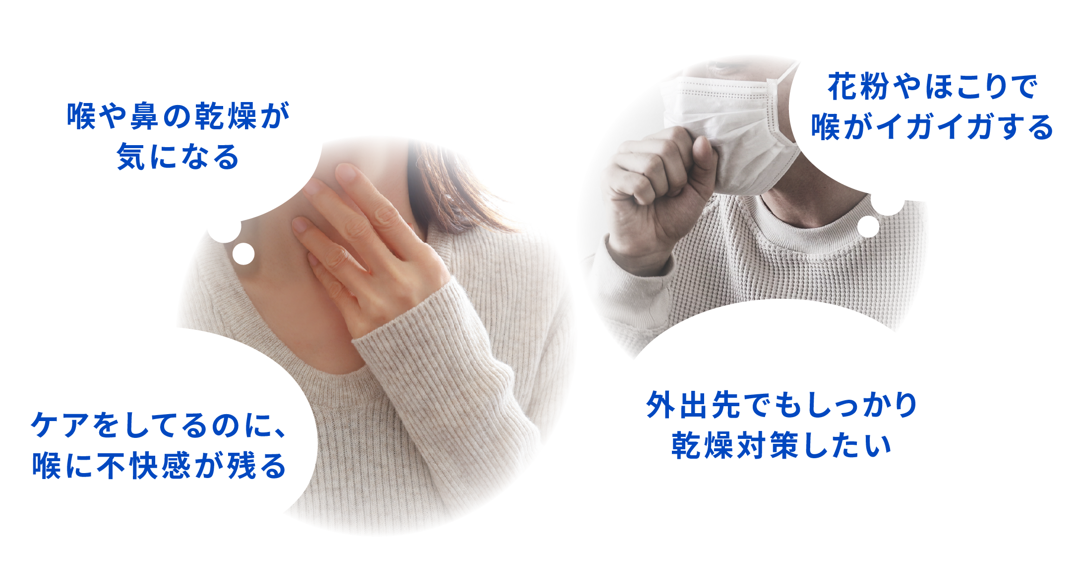 �A��@�̊������C�ɂȂ�A�ԕ���ق���ōA���C�K�C�K����A�P�A�����Ă���̂ɍA�ɕs�������c��A�O�o��ł��������芣���΍􂵂���