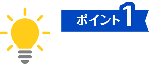 �|�C���g1