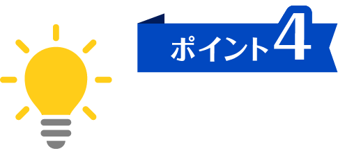 �|�C���g4