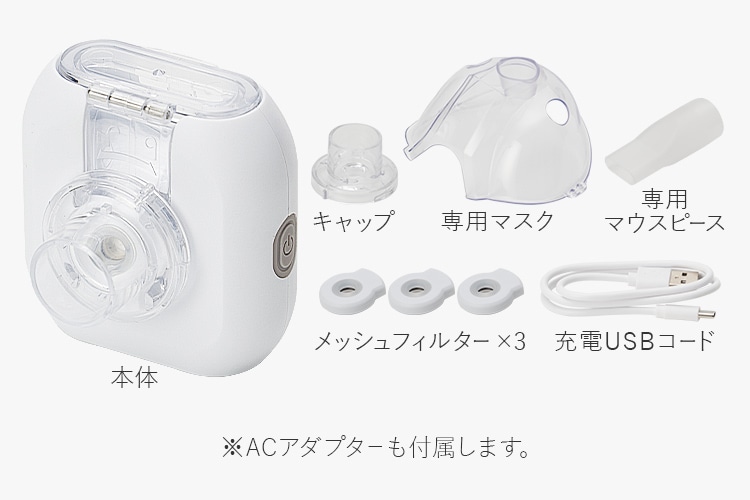 �{��/�L���b�v/��p�}�X�N/��p�}�E�X�s�[�X/���b�V���t�B���^�[3��/�[�dUSB�R�[�h ��AC�A�_�v�^�[���t�����܂��B