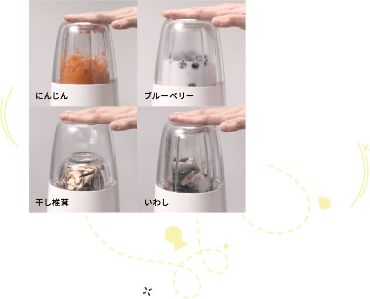 プレミアムミルサー|テレビショッピング・通販のダイレクトテレ プレミアムミルサー|テレビショッピング・通販のダイレクトテレ