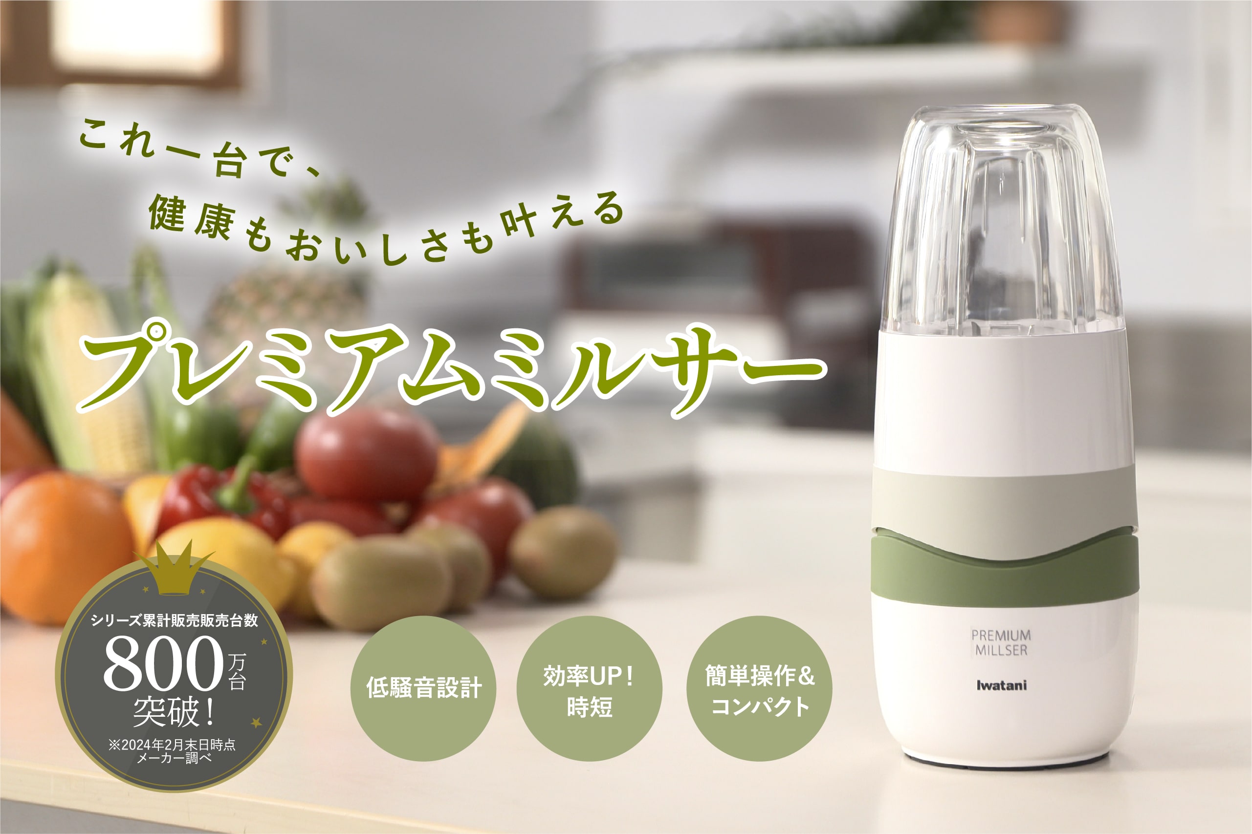 ������ŁA���N������������������ �v���~�A���~���T�[