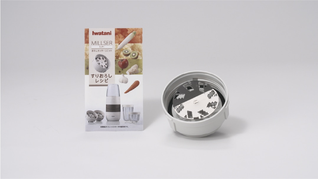 �X�y�V�����Z�b�g