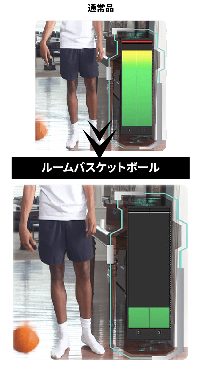 ルームバスケットボール|テレビショッピング・通販のダイレクトテレ