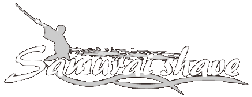 サムライシェーブ|公式サイト|テレビショッピング・通販のダイレクト