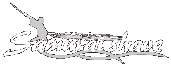 サムライシェーブ|公式サイト|テレビショッピング・通販のダイレクト