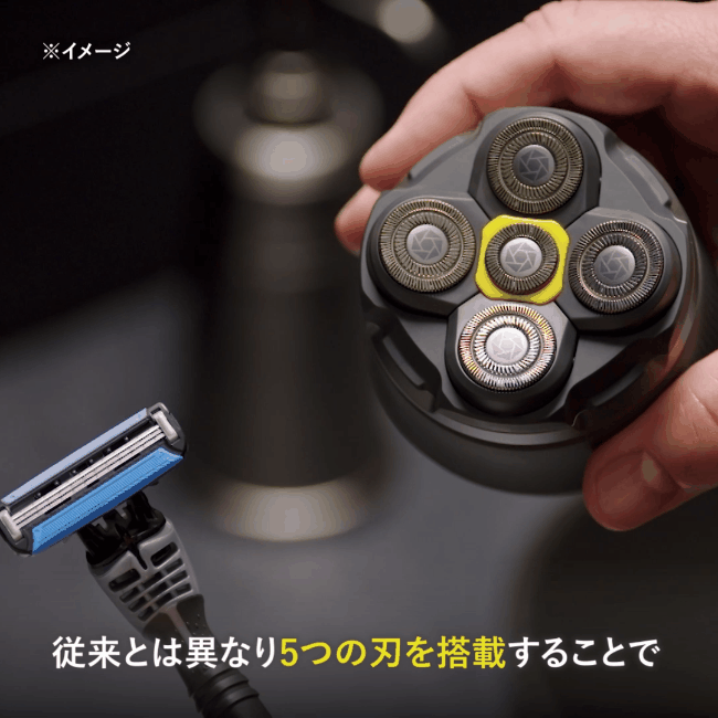サムライシェーブ サムライシェーブ メンズ シェーバー 坊主頭 充電式 後頭部 無精