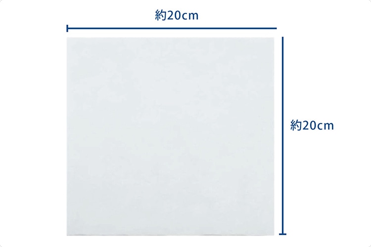 ��20cm�l��