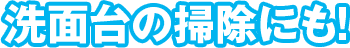 ʑ̑|ɂI