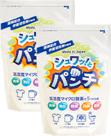 �V�����b�I�ƃp���` 2�p�b�N