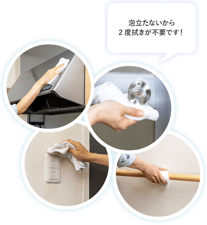 �A�����Ȃ�����2�x�@�����s�v�ł��I 