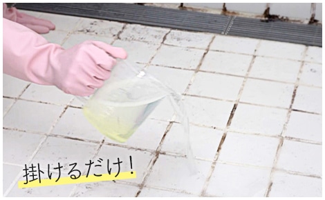 |邾!