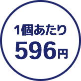 1������596�~