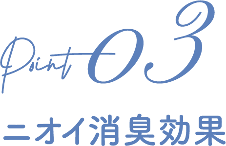 point03 �j�I�C���L����