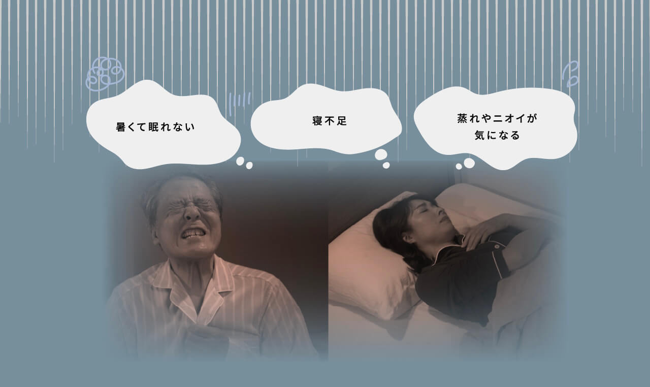 �����Ė���Ȃ� �Q�s�� �����j�I�C���C�ɂȂ�