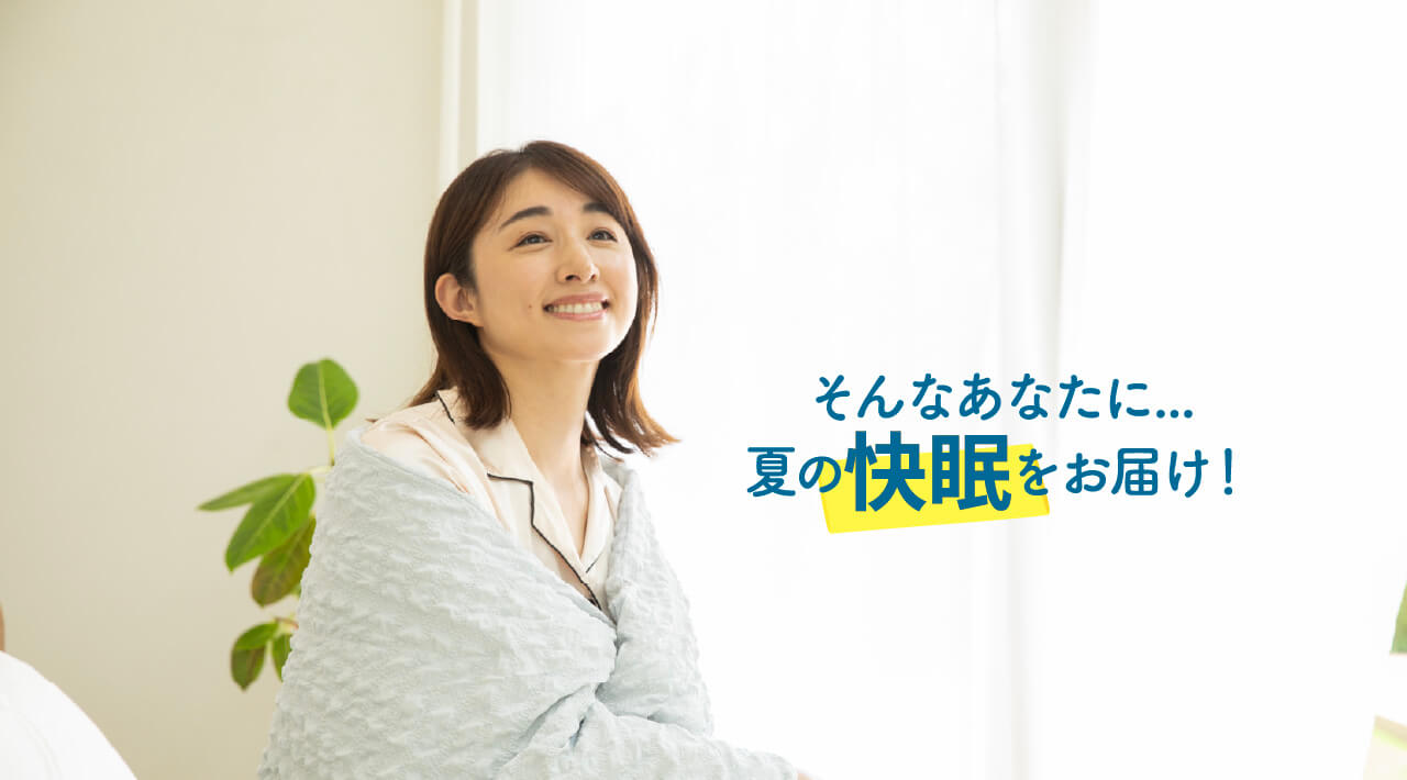 ����Ȃ��Ȃ���...�Ẳ��������͂��I