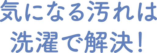 �C�ɂȂ鉘��͐���ŉ����I