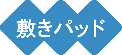 �~���p�b�h