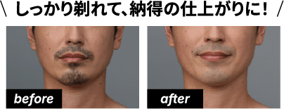 ����������āA�[���̎d�オ��ɁI before after