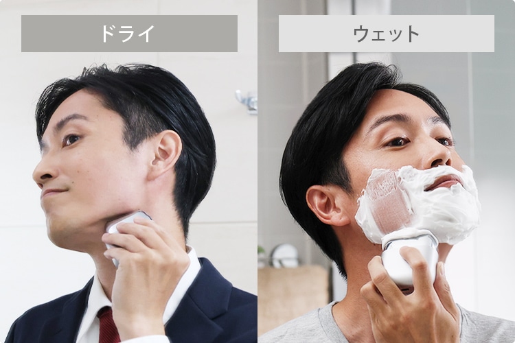 �h���C�ł��E�F�b�g�ł��g�p�\