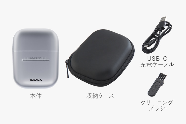 �{��/���[�P�[�X/�N���[�j���O�u���V/USB-C�[�d�P�[�u��